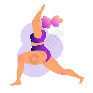 瑜伽课的素材加上身材曲线优美的女士正在上瑜伽课 在白色上孤立的矢量插图 在线家庭锻炼概念 正体 或战士姿势设计图片