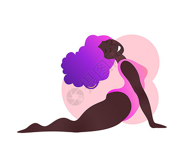 魅力瑜伽加号黑色曲线女士在瑜伽课上 在白色上孤立的矢量插图 在线家庭锻炼 正体 有魅力的非洲裔美国女人 上犬式插画