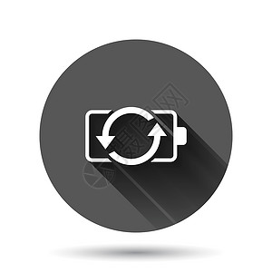 平面样式的电池充电图标 具有长阴影效果的黑色圆形背景上的功率级矢量图 锂蓄电池圆形按钮的经营理念金属充值力量工具细胞活力插图插头背景图片