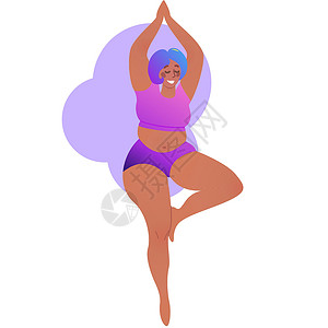 外加做瑜伽课的黑人卷发女士 矢量插图在白色上被孤立 身体呈阳性 有吸引力的非洲裔美国妇女 的树波斯插画