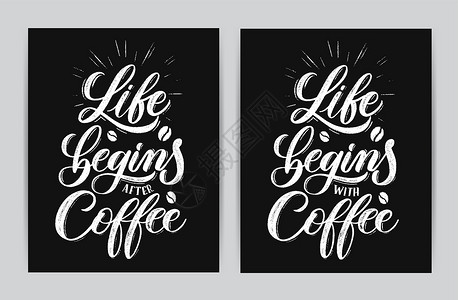 始于初见手刻字黑板卡 生活起始于一杯咖啡 生活从咖啡开始设计图片