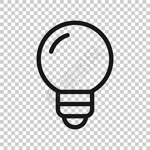 灯泡样式平面样式的灯泡图标 孤立在白色背景上的灯泡矢量图 灯想法经营理念思考白炽灯插图电气网站商业网络照明按钮发明插画