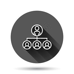 公司组织结构图与平面样式的商务人士矢量图标 人们在具有长阴影效果的黑色圆形背景上合作插图 团队合作圈按钮经营理念网络管理人员数字背景图片