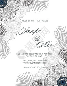 婚礼请柬邀请函带海葵和棕榈叶矢量的婚礼请柬插画