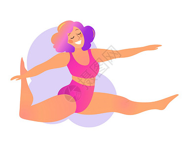 努纳塔克加上身材曲线优美的女士正在上瑜伽课 在白色上孤立的矢量插图 在线家庭锻炼概念 正体 分裂式 猴式或哈努马纳式姿势活动成人尺寸运动设计图片