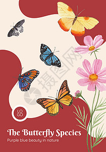 带有紫和蓝蝴蝶概念 水彩色风格的海报模板传单花园广告营销蓝色绘画树叶插图紫色动物背景图片