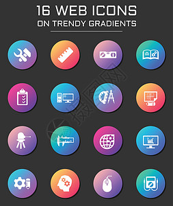 环状趋势梯度的工程网络图标 关于圆形斜度的工程网页图标按钮图表绘画技术员锤子齿轮地球万用表工作统治者背景图片