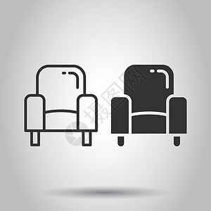 剧场图标平板风格的电影椅图标 白色孤立背景的电椅矢量说明 剧场座椅商业概念座位生产休息电视行动视频娱乐摄影电脑工作室插画