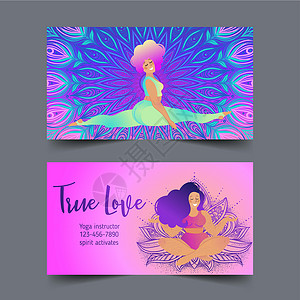 工作室名片加上身材曲线优美的女士正在上瑜伽课 瑜伽卡设计 精神静修或瑜伽工作室的彩色模板 名片 图案 向量姿势活力女孩商业卡片插图横幅多样设计图片