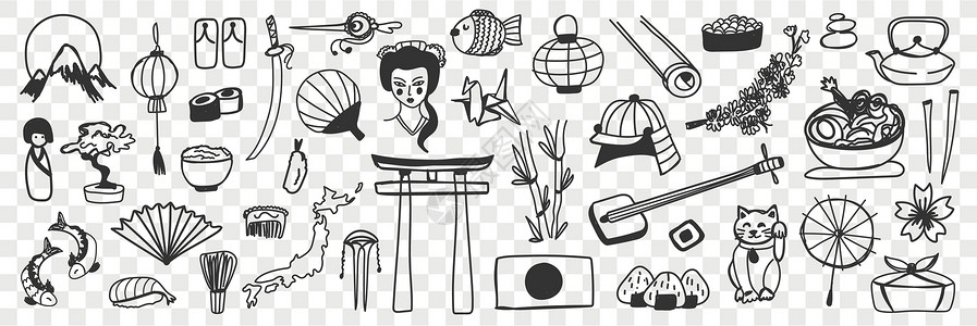萨博尔日语传统符号图布doodle建筑学粉笔插图扇子樱花涂鸦卡通片铅笔绘画草图插画