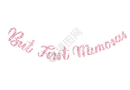妈妈咪呀但首先是咪摩莎 婚礼装饰品的刻印邀请函妈妈午餐风格书法粉色刻字装饰插画