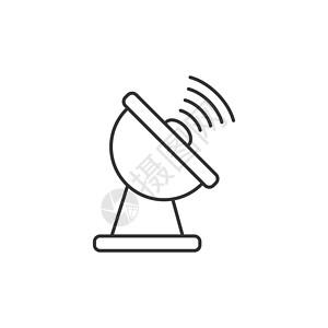 卫星网平面样式的卫星天线塔图标 在孤立的白色背景上广播矢量图 雷达经营理念中风盘子互联网上网细胞海浪电脑车站桅杆网站插画