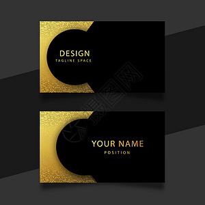 最优雅的黑色和金色商业卡模版身份打印访问公司品牌黄色金子推广卡片背景图片