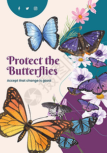 带有紫和蓝蝴蝶概念 水彩色风格的海报模板水彩营销树叶蓝色紫色小册子插图装饰叶子花园背景图片