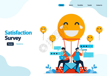 web网站表情符号满意度调查的登陆页面模板 为应用程序服务提供评级和星级 与表情符号的良好反馈 横幅 ui ux 网站 web 移动应用程插画