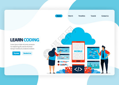 web网站用于学习编程和编码的矢量主页 使用简单的编程语言开发应用程序 登陆页面 模板 ui ux web 移动应用程序 横幅 传单的平面插画