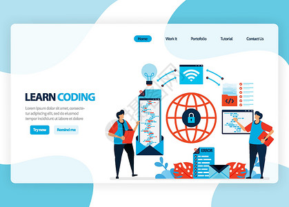 网站功能用于学习编程和编码的矢量主页 使用简单的编程语言开发应用程序 登陆页面 模板 ui ux web 移动应用程序 横幅 传单的平面插画