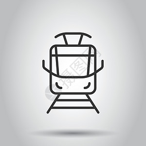 铁路货运素材平面样式的地铁图标 在孤立的白色背景上训练地铁矢量图 铁路货运经营理念民众货物过境乘客机车插图电车速度运输运动插画