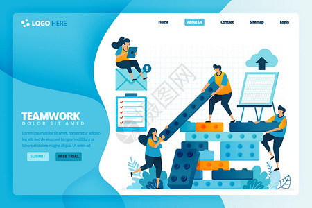 建造梁的策略和规划的卡通插图 团队合作 协作和建设中的人类发展 登陆页面网站网页横幅移动应用程序海报的矢量设计商业领导战略建筑成图片