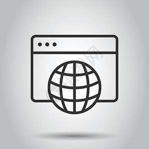 地球素材网商业的全球的高清图片