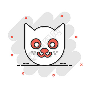 踢猫效应漫画风格中的猫头像 在白色孤立背景上可爱的宠物卡通矢量插图 动物喷洒效应商业概念图案围巾小猫织物草图荒野涂鸦爪子绘画卡通片插画