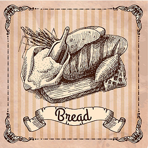 种子面包手工牵引的矢量面包插画