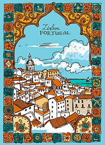 葡萄牙里斯本Lisbon 矢量插图街道大教堂城市平铺场景城堡地标景观墨水草图设计图片