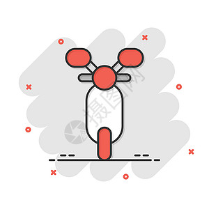 漫画风格的摩托车图标 白色孤立背景上的滑动卡通矢量插图 改变车辆飞溅效果商业概念运动速度发动机引擎驾驶自行车送货运输旅行交通背景图片