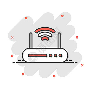 路由器连接平面样式的 Wifi 路由器图标 白色孤立背景上的宽带矢量插图 互联网连接经营理念办公室天线网关电子电脑数据信号无线网络技术设计图片