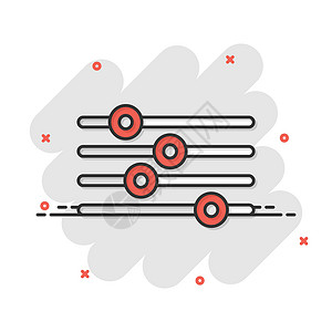 工量刃具漫画风格中的控件量图标 在白色孤立背景中音频调整卡通符号矢量插图 过滤飞溅效果商业概念音乐互联网渠道混合器低音卡通片按钮控制板工插画