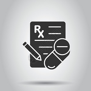 平面样式的处方图标  Rx 文档矢量插图在白色隔离背景上 纸业经营理念软垫制药药物笔记抗生素药品笔芯访问药店药片背景图片