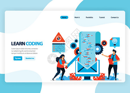 功能页面用于学习编程和编码的矢量主页 使用简单的编程语言开发应用程序 登陆页面 模板 ui ux web 移动应用程序 横幅 传单的平面插画
