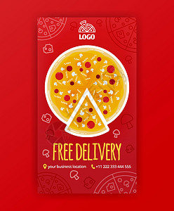 披萨促销宣传单快速免费送披萨的海报模板 供社交媒体报导和广告标语使用横幅命令促销食物商业打印大甩卖服务传单邮政插画