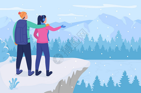冬天徒步享受冬山景平板彩色矢量插图插画