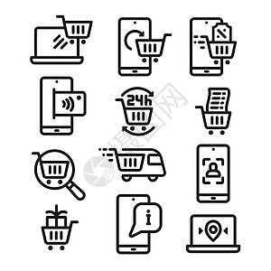 电子商务图标集销售购物插图送货卡片店铺折扣互联网零售支付背景图片