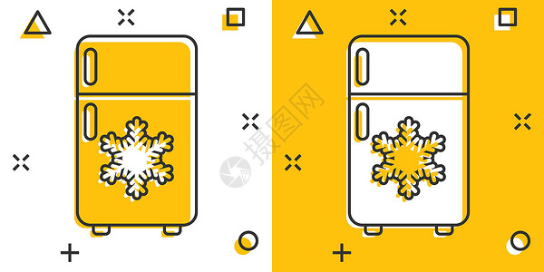 文字容器漫画风格的冰箱冰箱图标 冷冻容器矢量卡通插图象形文字 冰箱业务概念飞溅效果电气产品美食食物家庭厨房冻结卡通片金属黄色插画