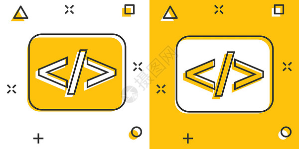 漫画风格的矢量卡通开源图标  Api 编程概念插图象形文字 程序员技术业务飞溅效果概念界面服务器网络引擎黄色应用程序编码加工图表设计图片
