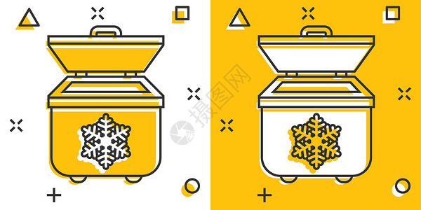 文字容器漫画风格的冰箱冰箱图标 冷冻容器矢量卡通插图象形文字 冰箱业务概念飞溅效果技术冷却器冷藏冻结黄色厨房家具器具美食贮存插画