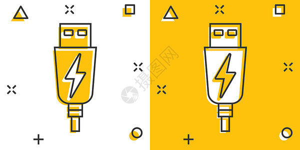 笔电漫画风格的 Usb 驱动器图标 白色孤立背景上的闪存盘矢量卡通插图 数字记忆飞溅效果经营理念电脑数据硬件磁盘安全卡通片插头贮存电插画