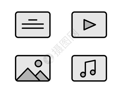 夹子填色图标媒体文件大纲填充了用于网络 移动和ui 设计的图标 文本 视频 音频 相片线性灰色符号设计图片