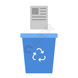 垃圾桶平面矢量图 蓝色垃圾桶和落入其中的纸片 删除平面图标 带回收箭头的蓝色垃圾箱插画