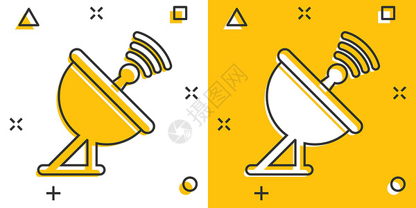 卫星网具有漫画风格的卫星天线塔图标 广播卡通网络细胞电讯电脑数据卡通片雷达上网收音机网站插画