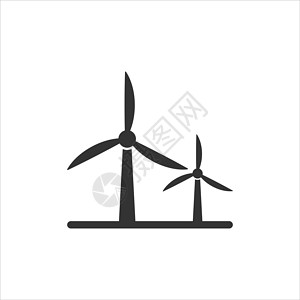 旋转图标平式风力发电厂图标 白色孤立背景的涡轮矢量图解 空气能源标志业务概念 掌声生态农场插图风车环境植物刀片技术旋转活力插画