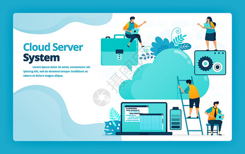 云服务器系统登录页面的矢量插图和托管以在线组织 简化和存储工作 网站 网页 横幅 移动应用程序 海报 小册子 模板 广告的设计插画