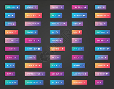 Web 按钮集合 用户界面 网络按钮 带有用于 web 和 ui 设计的图标的时尚渐变矢量按钮网站收藏网页菜单商业蓝色紫色购物车背景图片