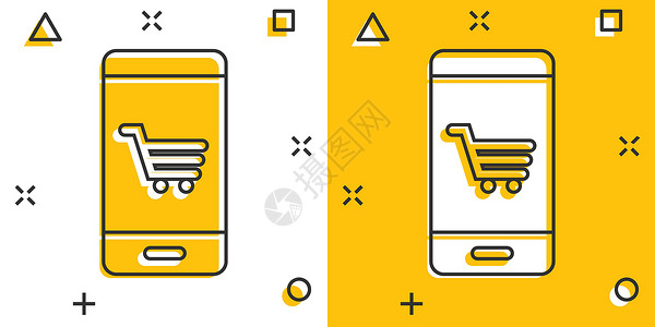 漫画风格的在线购物图标智能手机店卡通矢量插图 以白色孤立背景为对象市场飞溅效应商业概念营销交易条纹互联网送货战略信息图表电子邮件背景图片