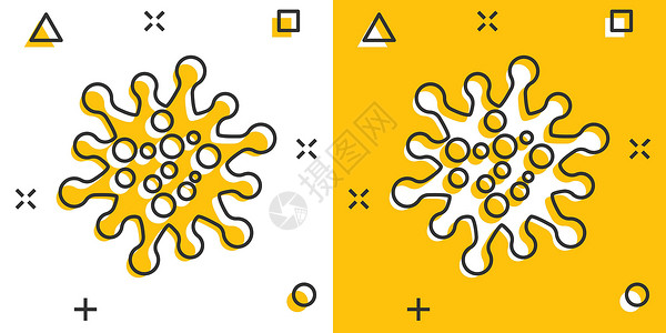 具有漫画风格的疾病细菌图标 白色孤立背景的过敏卡通矢量说明 微生物病毒喷发效应商业概念 笑声孢子模具灰尘病菌生物微生物寄生传染流背景图片