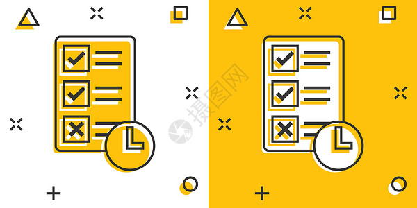 漫画风格的合同时间图标 在白色背景上带有时钟卡通矢量插图的文档 截止日期飞溅效果的经营理念议程商业项目风险卡通片草稿圆形命令会议插画