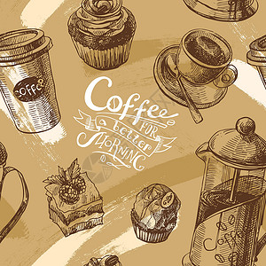 老茶咖啡草画插图菜单绘画休息草图酒吧餐厅咖啡店香气杯子店铺设计图片