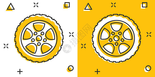 矢量轮胎漫画风格的车轮图标 白色孤立背景上的车辆部分卡通矢量插图 轮胎喷洒效应商业概念驾驶维修机器卡车圆形磁盘黄色轮缘橡皮卡通片插画